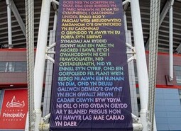 National Lottery Sports Game Changers Poem - Cardiff