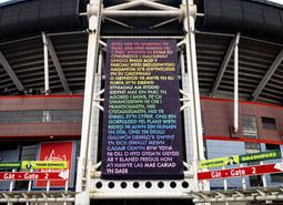 National Lottery Sports Game Changers Poem - Cardiff