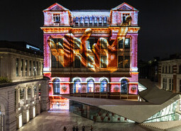 Preview of The National Lottery's 30th Birthday Arts & Film Game Changer Installation at the V&A