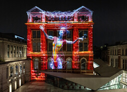  Preview of The National Lottery's 30th Birthday Arts & Film Game Changer Installation at the V&A