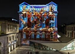  Preview of The National Lottery's 30th Birthday Arts & Film Game Changer Installation at the V&A
