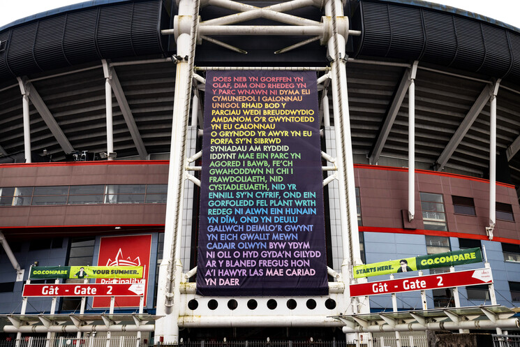 National Lottery Sports Game Changers Poem - Cardiff